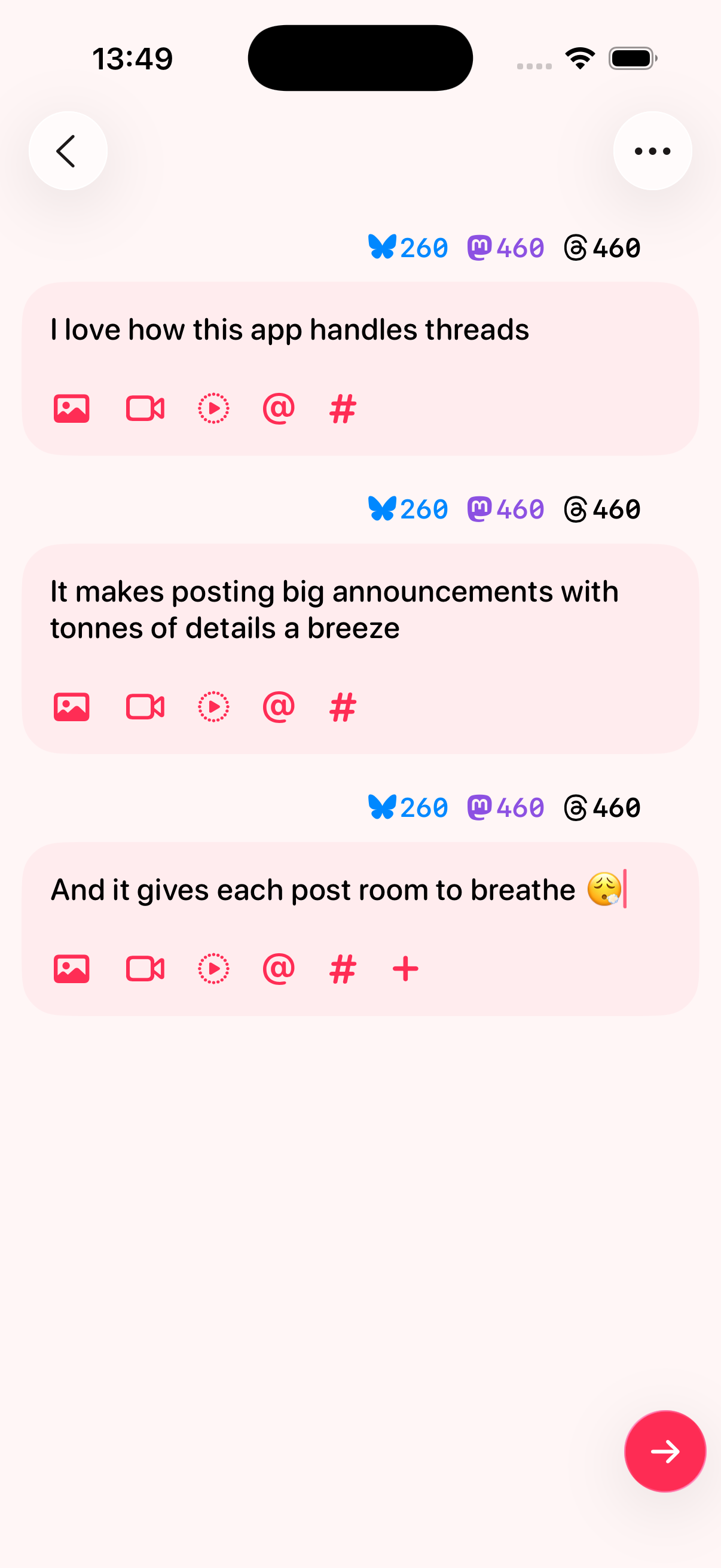 Croissant screenshot 3